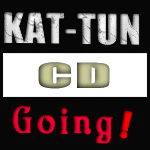 ■通常盤■KAT-TUN　CD【Going！】10/5/12発売
