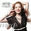 ■meg CD+DVD【最愛〜Love you again〜】10/12/8発売