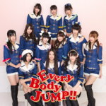 【オリコン加盟店】★ジャケットC■送料無料■<strong>SUPER☆GiRLS</strong> CD【EveryBody JUMP!!】12/2/1発売【楽ギフ_包装選択】