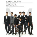 ■Super Junior-M CD【THE FIRST MINI ALBUM 『SUPER GIRL』 】10/2/24発売