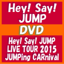 jumping carnival DVD アイテム口コミ第6位