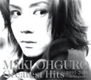STANDARD盤★三方背BOX仕様※送料無料■大黒摩季 3CD【Greatest Hits 1991-2016 〜All Singles + 〜】16/11/23発売【楽ギフ_包装選択】