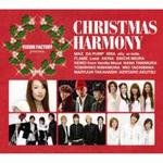 ■送料無料■V.A.　CD【Vision Factory クリスマス・コンピレーション】07/11/21発売