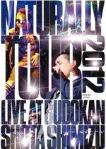 【オリコン加盟店】■通常盤■清水翔太 DVD【Naturally Tour 2012】13/1/9発売【楽ギフ_包装選択】