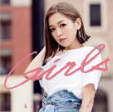 【オリコン加盟店】●初回生産限定★DVD付+オリジナル限定ジャケット+ステッカーTypeA封入■西野カナ CD+DVD【Girls】17/7/26発売【楽ギフ_包装選択】