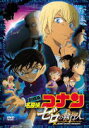 【オリコン加盟店】通常盤★描き下ろしポスカ封入※10%OFF...