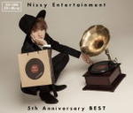 【オリコン加盟店】[代引不可]■Nissy[西島隆弘] 2CD+2DVD【Nissy Entertainment 5th Anniversary BEST】19/2/4発売【ギフト不可】