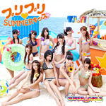 【オリコン加盟店】★ジャケットB■<strong>SUPER☆GiRLS</strong> CD+DVD【プリプリ　SUMMERキッス】12/7/4発売【楽ギフ_包装選択】