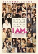 ★フォトブック+ポスカブック等封入■V.A 2Blu-ray【I AM:SMTOWN LI…...:ajewelry:10054157