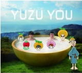 ■ゆず　ベストCD【YUZU YOU [2006〜2011]】12/4/25発売