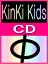 即納！■10%OFF！送料無料■KinKi Kids 初回盤CD＋DVD【Φ（ファイ）／SPECIAl lOVE】 07/11/14発売