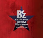 ■送料無料■B'z 2CD+DVD【B'z The Best“ULTRA Pleasure”】08/6/18発売