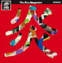 通常盤■ザ・クロマニヨンズ CD【炎】12/12/12発売【楽ギフ_包装選択】