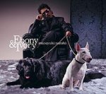 【オリコン加盟店】■<strong>鈴木雅之</strong>　CD【Ebony & Ivory】 05/4/20発売【楽ギフ_包装選択】