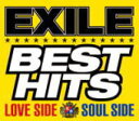 初回盤★ブリスターケース＆スリーブ仕様+特典映像+キャンペーンシリアルペラ封入■EXILE 2CD+3DVD12/12/5発売即発送！