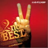 ■送料無料■通常盤■Hi-Fi CAMP CD【2nd BEST】10/11/3発売