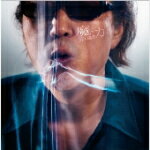 ■送料無料■井上陽水　CD【タイトル未定】10/11/17発売