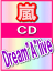 ■送料無料■通常盤■嵐 CD【Dream