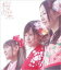 ■（Type-B）DVD付■AKB48 CD+DVD【桜の栞】10/2/17発売