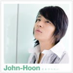 ■送料120円★握手会参加券B封入■通常盤■John-Hoon　CD【君を守りたい】 08/7/16発売