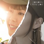 ■送料120円■SONOMI CD【I miss you】08/7/16発売