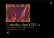【オリコン加盟店】■FictionJu<strong>nct</strong>ion YUUKA DVD【FictionJu<strong>nct</strong>ion YUUKA 〜Yuki Kajiura LIVE vol.#4 PART1〜 】09/10/21発売【楽ギフ_包装選択】