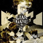 【オリコン加盟店】■<strong>中田ヤスタカ</strong> 〔Capsule〕 CD【LIAR GAME2 〜シーズン2&劇場版オリジナルサウンドトラック〜】10/3/3発売【楽ギフ_包装選択】