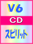 [IB֗p񐶎YEMUSICՁV6@CD+CDyXsbgz09/6/17