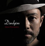 ■送料無料■古澤巌 CD【Dandyism】07/4/11発売