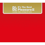 B'z CDyThe Best "Pleasure II "z 11/30