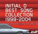 ■送料無料■頭文字D　CD【Best Song Collection 1998-2004】3/9発売