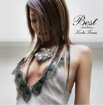 ■送料無料■倖田來未　CD【Best: First Things】