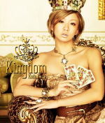 ★特製ポスター付（希望者）■倖田來未 CD+DVD【Kingdom】08/1/30発売　