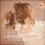 KOKIA@CDyKOKIAAKIKO?balance?z09/3/18ʔ