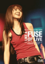 ■送料無料 10%OFF■倉木麻衣 DVD【Mai Kuraki Live Tour 2005 LIKE A FUSE OF LIVE andTourDocumentary of“Chance for you”】 '06/2/22
