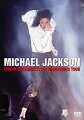 【オリコン加盟店】★<strong>マイケル・ジャクソン</strong>　DVD【ライヴ・イン・ブカレスト】【楽ギフ_包装選択】