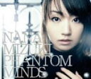 ށX CDyPHANTOM MINDSz2010/01/13