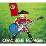 ■完全生産限定盤■オレンジレンジ (ORANGE RANGE)■CD【UN ROCK STAR】■'06/8/30