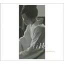 ■送料無料■永続リパック仕様■坂本龍一（オリジナル・サウンドトラック）CD【SILK】07/12/12発売