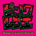 【オリコン加盟店】DJ SASA with Pink Beat Bop CD【ピンク・レゲエ】11/5/18発売【楽ギフ_包装選択】