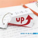 【オリコン加盟店】ヒーリング CD【ネイチャー・ノーツ 記憶力を高める】12/4/11発売【楽ギフ_包装選択】