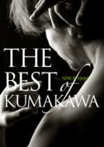 10%OFF+送料無料■熊川哲也　DVD【THE BEST OF KUMAKAWA〜since1999〜】11/12/21発売【マラソン201207_趣味】　