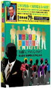 初回盤★スリーブケース■お笑い DVD【人志松本のすべらない話 お前ら、やれんのか!!史上最多初参戦9人!!スペシャル】11/12/22発売【楽ギフ_包装選択】