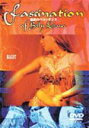 ■10％OFF■映像特典■ベリーダンス DVD【魅惑のベリーダンス〜Fascination of Belly Dance〜 BASIC】07/5/16