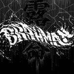 【オリコン加盟店】通常盤■BRAHMAN　CD【露命】12/9/5発売【楽ギフ_包装選択】