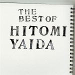 ■送料無料★ポスタープレゼント（希望者）■矢井田瞳 CD【THE BEST OF HITOMI YAIDA】09/2/18発売