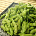 伊藤さんの訳ありだだちゃ豆 約1kg(31-W)...