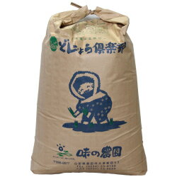 山形県産 はえぬき 玄米30kg（白米約27Kg）