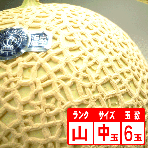 Ųǹ饯饦λ󥯡̡6ȢǤ̵Ų饦6ֻ̡ 