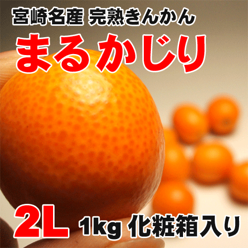 ̵۵ܺ̾ޤޤ󤫤¤ǿ͵ι⤤֥ɵܺ껺϶ⴻʤ󤫤ˡ֤ޤ뤫2L1kgȢ